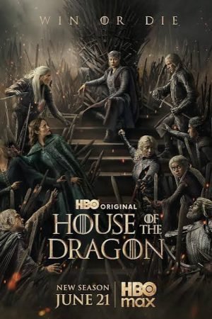 House of the Dragon
