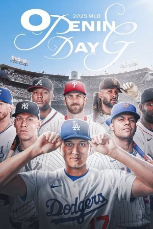 MLB players poster 2026