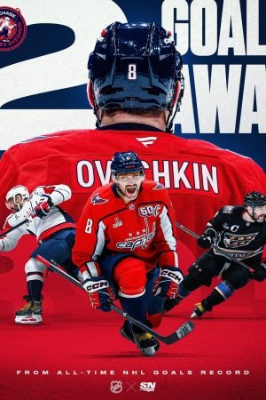 NHL hockey poster